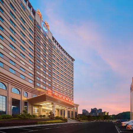 Yongxing Rongyu International Hotel