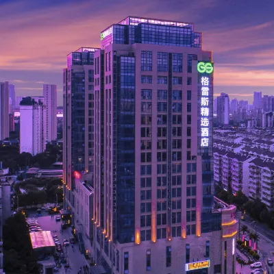 Grace Select Hotel (tengwangge Nanchang Bayi Square ) Hotels near Xihu