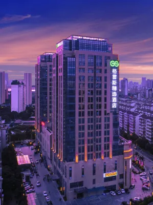 Grace Select Hotel (tengwangge Nanchang Bayi Square ) Hotel a 