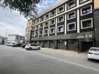 Xinxiang xiangheyuan Business Hotel - parking