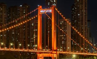 Manxin Hotel Wuhan Huanghelou Shouyi Square