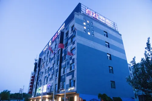 YouxiLeisureHotel