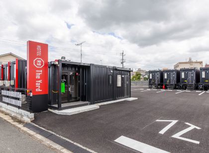 HOTEL R9 The Yard 豊前