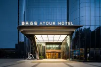 Atour Hotel, Changjiang Road, Baolong Plaza, Wuxi Hotels in Wuxi