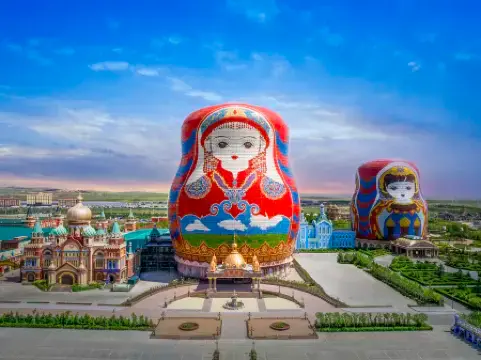 Manzhouli Matryoshka Hotel Отели рядом с Аэропорт Маньчжоули