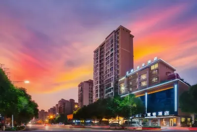 Jingti Huike Hotel