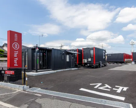 HOTEL R9 The Yard 宇部 宇部のホテル