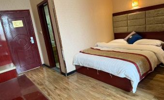 NUO BU CANG HOTEL