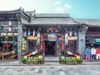 Jade garden hotel فنادق في بينغ ياو