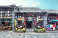 Yuhuaige Courtyard Homestay (also known as Pingyao Store in Pingyao Ancient City)