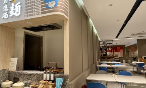 Homeinn · neo (Shanghai Train Station)