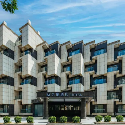 Minglan Holiday Hotel Hotels near Half Moon Bay Beach