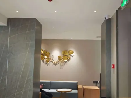 yishiyijia Отели в г. Цицикар