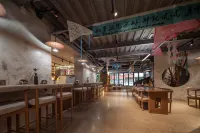 Jiezhi · Xiangxi Love Hotel (Tianmen Mountain Yangyun)