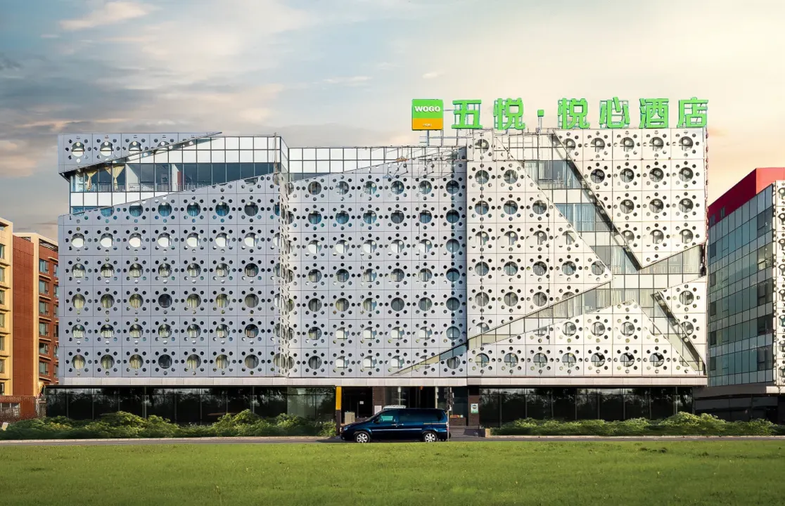 Wuyue Yuexin Hotel (Lanzhou Xinqu Zhongchuan Airport )