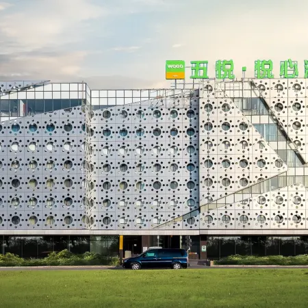 Wuyue Yuexin Hotel (Lanzhou Xinqu Zhongchuan Airport )