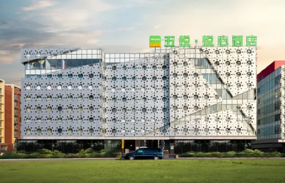 Wuyue Yuexin Hotel (Lanzhou Xinqu Zhongchuan Airport ) Nổi bật Photos