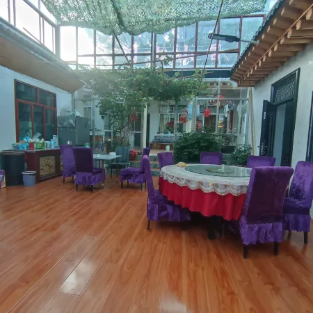 Qiyun Mountain Residence Homestay
