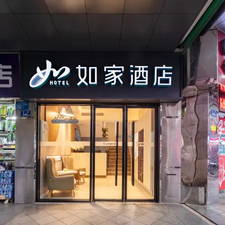 Home Inn Neo (Quanzhou Bell Tower West Street)