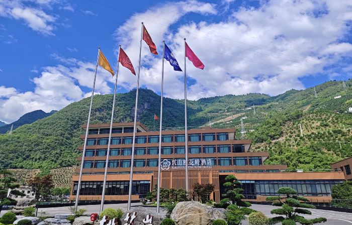 XING SHAN TAO HU ALING HOTEL