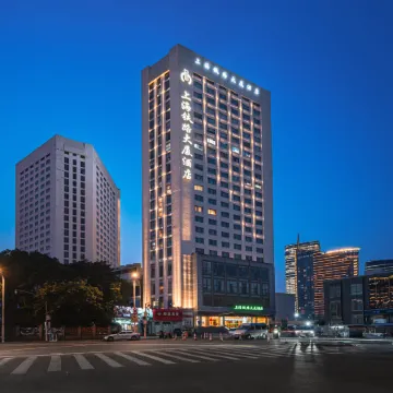 Shanghai Railway Mansion Hotel Отели рядом с достопримечательностью «Железнодорожный вокзал Шанхая»