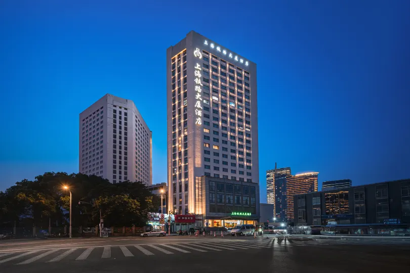 Shanghai Railway Mansion Hotel