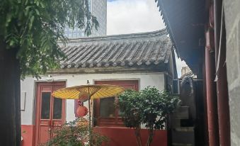 xunjixiangminsu