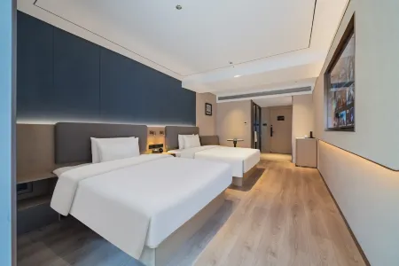 ELONG ANYUE HOTEL (Shanghai Hongqiao Shuicheng Road Subway Station Branch) Отели рядом с достопримечательностью «Shanghai University of Engineering Science Gymnasium»