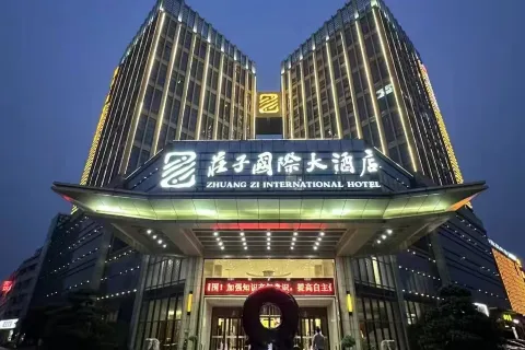 Zhuangzi International Hotel