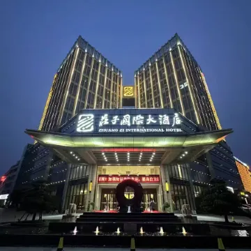 Zhuangzi International Hotel