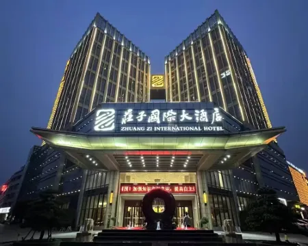 Zhuangzi International Hotel Hotels in Mengcheng