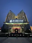 Zhuangzi International Hotel - parking