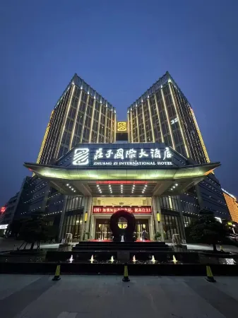 Zhuangzi International Hotel
