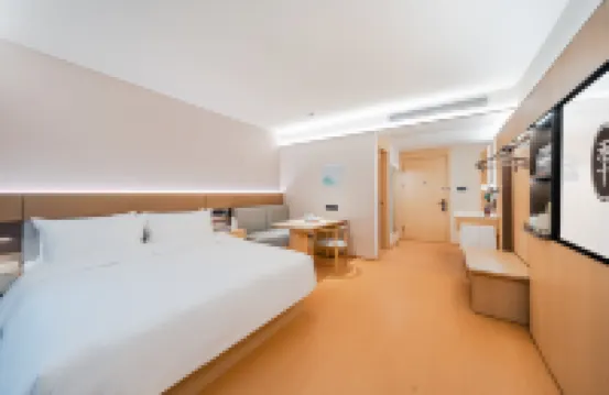 JI Hotel (Guiyang Future Ark Zhongtian Yu'an New City) Hotels in Guiyang