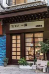 YIYU · A corner of the river scenery beautiful lodging Hotel a 
