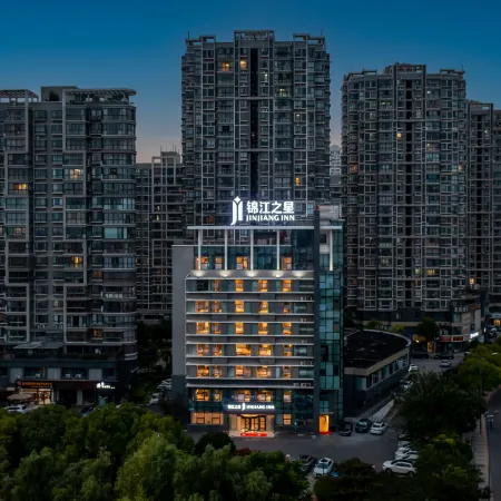 Jinjiang Inn 5.0 Smart Edition (Rudong Wenfeng Dashijie Branch)