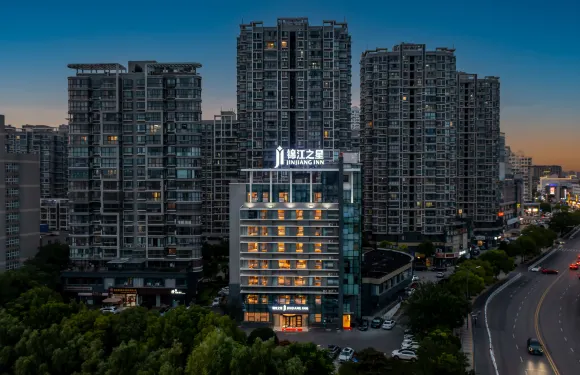 錦江之星（如東青園路店）