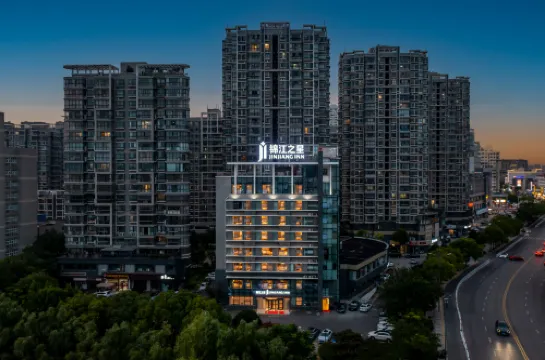 Jinjiang Inn 5.0 Smart Edition (Rudong Wenfeng Dashijie Branch)