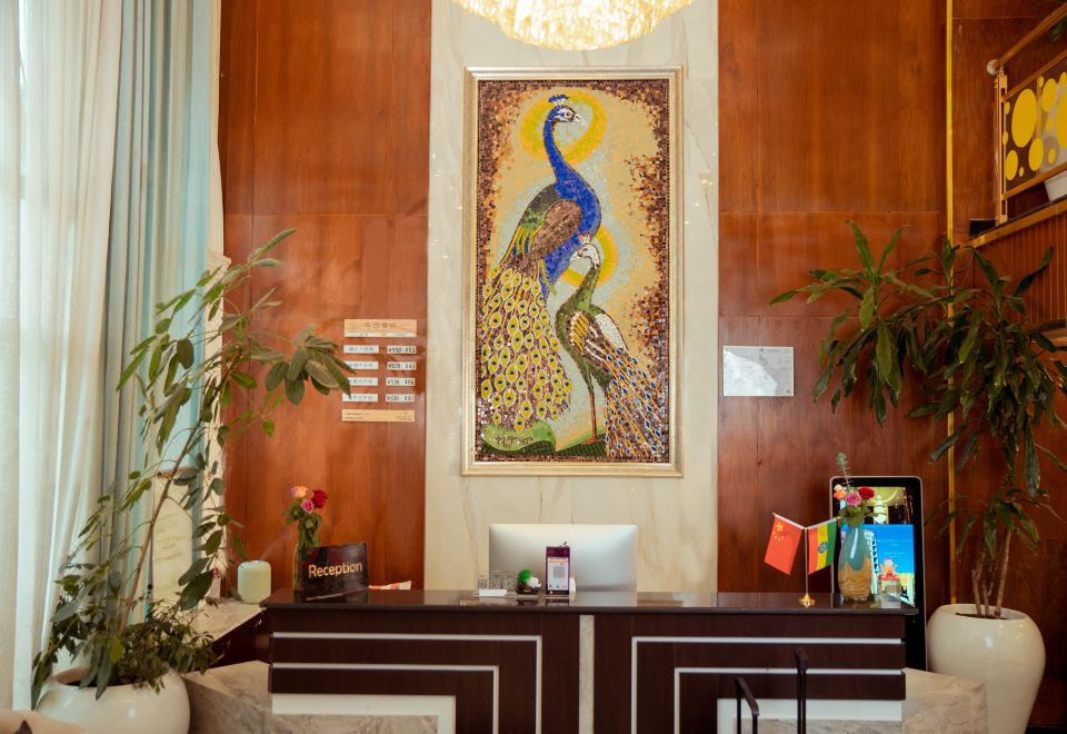 BOYUE Hotel