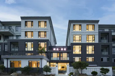 Penglai Lanting Yashu (PengChang Passenger Port Penglai Pavilion) Hotels in Yantai
