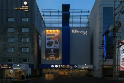 Yongjeon Time Terminal Hotel 2nd Branch by Aank Hotels in Dong-gu