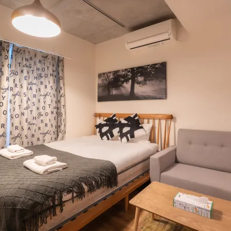 Fare Metallo 11 rooms Nishi shinjyuku in Nakano City Отели рядом с достопримечательностью «Накано (специальный район)»