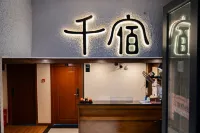 Xijiang Qiansu Homestay (Xijiang Qianhu Miao Village Scenic Area Observation Deck Branch)