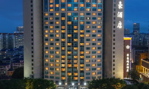 Regency Hotel（（Shantou Railway Station））