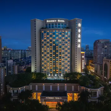 Regency Hotel((Shantou Railway Station))