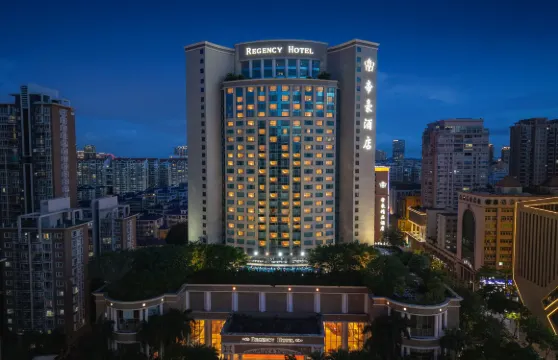 汕頭帝豪酒店（汕頭高鐵站店）