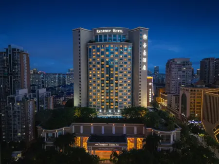 Regency Hotel（（Shantou Railway Station）） Отели рядом с достопримечательностью «Shantou Polytechnic»