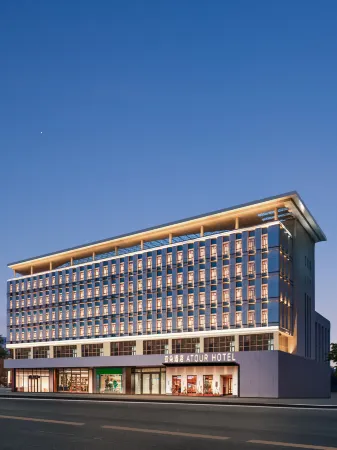 Atour Hotel Hohhot Wanda Plaza Xinhua Street Отели рядом с достопримечательностью «Inner Mongolia Technical College of Mechanics & Electrics»