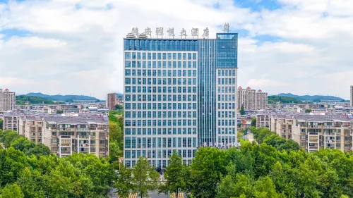 Dean Ya Yue Hotel Hotels in De’an