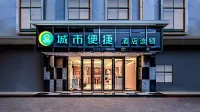 City Comfort Inn (Pingguo Pingxin Road) Hotel in zona Pingguo Passenger Transport Terminal